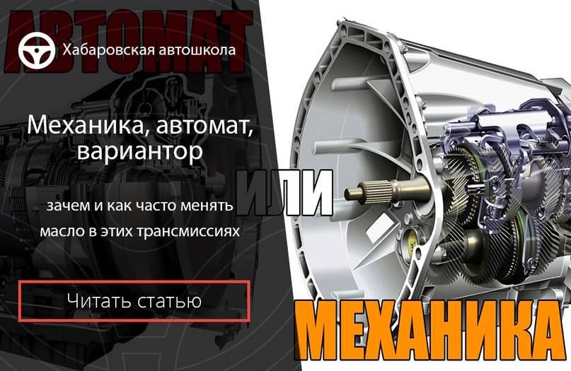 Этот страшный вариатор – мифы и правда о бесступенчатых коробках - колеса.ру – автомобильный журнал - новый nissan