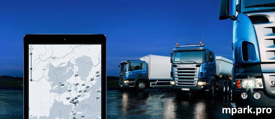 Системы мониторинга грузового транспорта: виды и преимущества