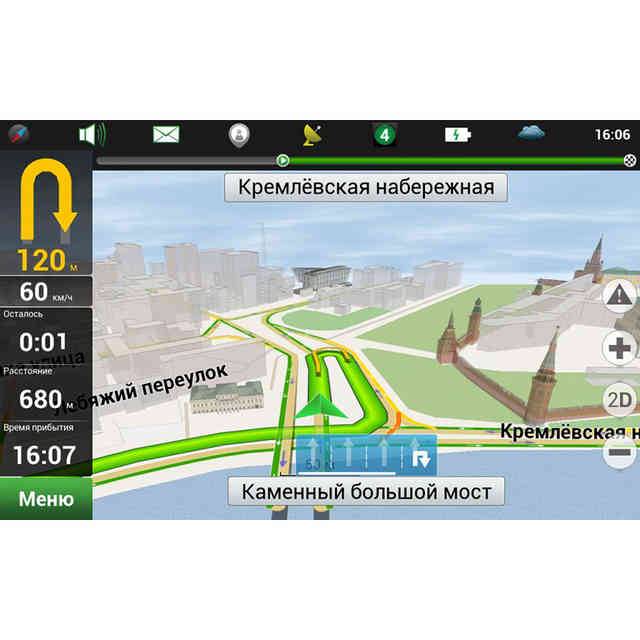 Скачать бесплатно полную версию карт для навигатора navitel