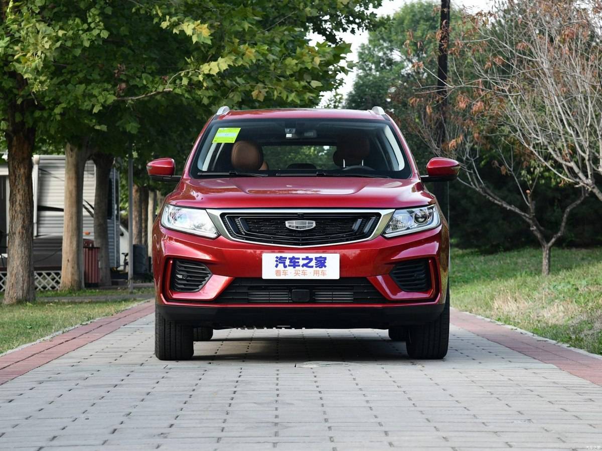 Купить Новый Geely Emgrand X7