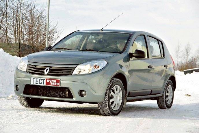 Авто за 500 000 рублей, или что взять вместо нового Renault Logan